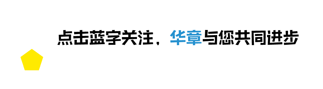 5G时代不可或缺的关键技术：详解边缘计算参考架构3.0缩略图