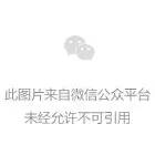 出差在外如何一键连回内网？SD-WAN客户端帮你搞定缩略图