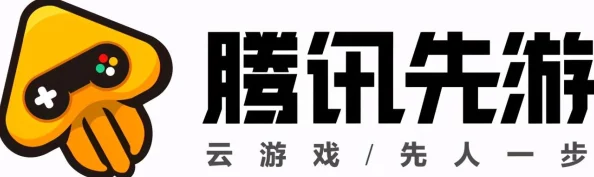 高效便捷的云游戏秒玩平台介绍及精选免费畅玩推荐缩略图